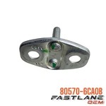 2019-2024 Nissan Altima Front Door Lock Striker New Oem 80570-6CA0B. Fixed Price $15.74.