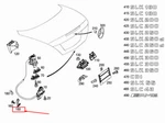 Mercedes-benz Slk R172 Tailgate Closer A1727580001. Fixed Price $20.71.