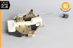 96-02 Mercedes R129 SL320 SL500 Front Left Side Door Lock Latch Actuator Oem. Fixed Price $66.40.