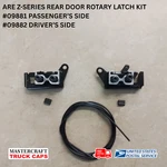Are Z-series Truck Cap Rear Door Rotary Latch Kit Part #09881 And #09882. Fixed Price $118.00.
