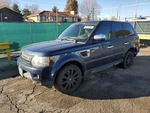 Lh Rear Door Lock Actuator Oem 2008 Land Rover Spt 1YR Wrnty. Fixed Price $125.00.