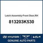 2007-2010 Hyundai Sonata Latch Assembly-front Door Oem New 813203K530. Fixed Price $255.85.