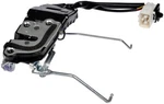 One Door Lock Actuator Integrated With Latch Dorman# 931-492. Fixed Price $329.98.