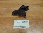 Front Left Door Lock Cover Genuine Mercedes W204 - A2047232708. Fixed Price $6.97.