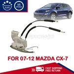 New EG2159310 For 2007-2012 Mazda CX-7 2.3L 2.5L Front Left Lock Actuator Motor. Fixed Price $43.89.