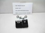 17-19 Nissan Rogue Hood & Fuel Door Lid Release Opener Handle 65622-6FK0A Oem. Fixed Price $18.20.