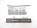 Genuine Oem Mazda GK2C-59-310H Driver Front Power Door Lock Assy 2003-08 6. Fixed Price $191.08.