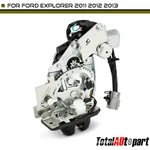 Lock Actuator With Motor Ford Explorer 2011 2012 2013 8-BLADE Rear Tailgate. Fixed Price $102.60.