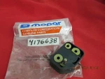 Rear Door Latch Assembly Nos Mopar 4176638. Fixed Price $59.95.