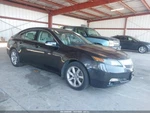 Rh Rear Door Lock Actuator Oem 2012 Acura Tl 1YR Wrnty. Fixed Price $125.00.