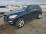 Lh Rear Door Lock Actuator Oem 2012 Mercedes-benz ML350 1YR Wrnty. Fixed Price $125.00.