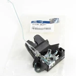 New Hyundai Trunk Latch Lock Actuator For 2005-08 Sonata 81230-3K001. Fixed Price $30.77.