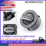 Main Headlamp Switch 4F1941531D For Audi A6 C6 RS6 Allroad Quattro. Fixed Price $24.99.