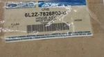 Genuine Ford 6L2Z-7826800-B Upper Rear Passenger Side Door Hinge SKU136T. Fixed Price $27.16.
