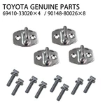 Toyota Genuine Set Lock Striker & Screw (4 Doors) For Hilux Vigo. Fixed Price $152.55.