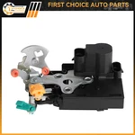 Power Door Lock Actuator Latch For 2002-2006 Chevrolet Gmc Front Driver Side. Fixed Price $21.97.