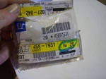 Genuine Gm 4587931 Nos Lock Cylinder Gaskets Lot Of 2. Fixed Price $7.19.
