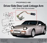 Genuine Porsche Door Lock Linkage Arm Left/ Driver Side 94453726102. Fixed Price $89.95.