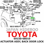New Toyota Genuine Corolla Sienna Actuator Assy, Back Door Lock 69150-08010. Fixed Price $149.99.