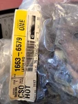 New Genuine Gm 16636579 Rear Driver Door Latch 1995-2004 (C226). Fixed Price $45.00.