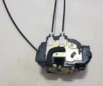 Lifetime Warranty - 04 12 Nissan Titan Left Rear Door Lock Actuator Oem. Fixed Price $69.50.