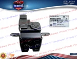 Genuine Rear Tail Gate Latch For 2018-2020 Elantra Gt Hatchback 81230G3000. Fixed Price $90.90.