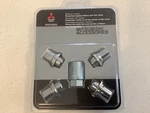 Genuine Mitsubishi MZ312853 Wheel Locks Oem Lancer Mirage Outlander Eclipse Evo. Fixed Price $42.50.