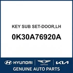 Kia Rio Key Sub Set-door Oem New 0K30A76920A. Fixed Price $96.47.