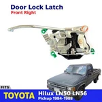 For Toyota Hilux Rn LN50 LN56 1984-88 Door Lock Latch Striker Right Pickup Truck. Fixed Price $65.91.