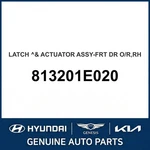 2005-2011 Hyundai Accent Latch & Actuator Assembly-frt Dr O/r Oem New 813201E020. Fixed Price $184.00.