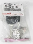Toyota RAV4 2001-2005 Oem Driver Door Lock Cylinder Key Lh 69052-42100. Fixed Price $67.10.
