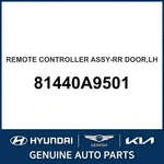2015-2021 Kia Sedona Remote Controller Assembly-rear Door Oem New 81440A9501. Fixed Price $186.63.