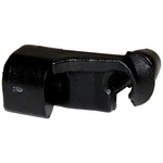 Crown Automotive 4658677 Locks. Fixed Price $21.18.