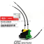 Genuine Door Lock Latch Front Driver 81310C5010 For 2016-2020 Kia Sorento Oem. Fixed Price $89.11.