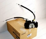 80501-EY11E Nissan Genuine Infiniti Lock & Remote 80501EY11E Door Control. Fixed Price $173.00.