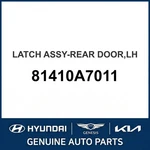 2014-2018 Kia Forte Latch Assembly-rear Door Oem New 81410A7011. Fixed Price $312.04.