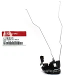 Genuine 814102F010 Door Lock Actuator Rear Left For Kia SPECTRA5 2004-09. Fixed Price $115.46.