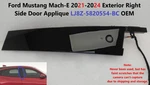 21-25 Ford Mustang Mach-e Door Applique Exterior Front Right Side LJ8Z5820554BC. Fixed Price $70.00.