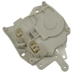 Door Lock Actuator Standard DLA-53. Fixed Price $56.08.