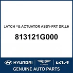 2005-2011 Kia Rio Latch & Actuator Assembly-frt Dr Oem New 813121G000. Fixed Price $254.90.