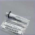 Oem Genuine Nissan Murano Infiniti G20 Fuel Door Release Lock Latch 78826-01L0A. Fixed Price $27.99.