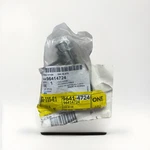 New Oem Gm Front Left Door Lock Cylinder 96414724 Chevy AVEO5 2004-2008. Fixed Price $40.00.