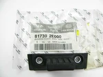 Genuine Brand New Hyundai Santa Fe 2012-2015 Bumper-tailgate Body Side. Fixed Price $36.69.