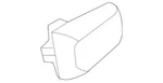 Genuine Land Rover 2012-2023 Range Sport Outside Door Handle Cap LR025406. Fixed Price $35.99.