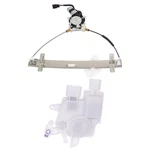 Front Left Door Lock Actuator W/ Power Window Regulator For 2004-2008 Acura. Fixed Price $49.89.