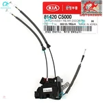 Genuine Door Lock Actuator Rear Right Passenger 2016-20 Kia Sorento Telluride. Fixed Price $84.52.