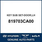 2000-2005 Kia Optima Key Sub Set-door Oem New 819703CA00. Fixed Price $99.10.