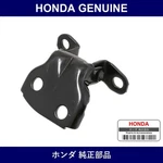 Genuine Honda Hinge - Multiple Part Numbers Set 67460. Fixed Price $72.80.