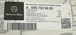 A0997309400 Genuine Oem Mercedes-benz Rear Right Door Lock. Fast Shipping. Fixed Price $200.00.