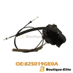 Rear Driver Door Lock Actuator For Nissan Armada 2009-2015 Cube Infiniti QX56. Fixed Price $106.54.